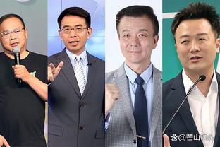 进球少？拿分多！英力士旗下：曼联19轮21球第六，尼斯17轮19球第二