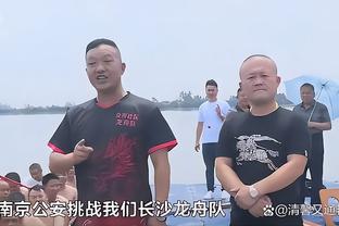 曹永竞：张稀哲在中场的组织非常好太牛逼了，我需要好好学习