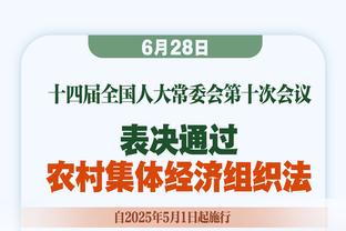 Shams：太阳将试训布朗尼 后者是球队22号签考虑的人选之一