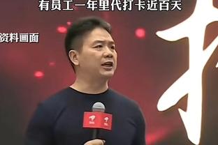 第四次DPOY？华子：戈贝尔是世界上最好的防守球员