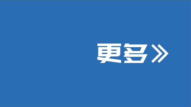 「直播吧评选」3月28日NBA最佳球员