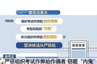 曼城官方：今夏将参加美国行，4场友谊赛对手包括米兰、巴萨等