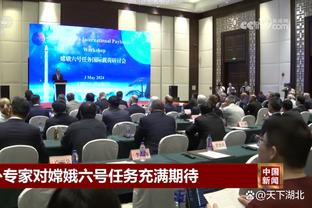 阿切尔比涉嫌种族歧视，国米官方：将尽快沟通，以了解具体细节