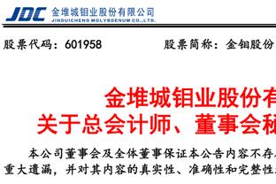 Rất nhiều người Trung Quốc không ủng hộ đội Trung Quốc, tôi muốn những người này câm miệng.