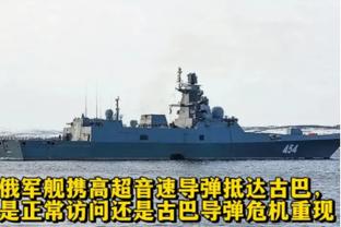 ?英超夺冠赔率：曼城最大热门 阿森纳第二 利物浦掉队