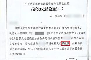 2场超1年！特谢拉本赛季已3球1助，去年一共才1球（点球）2助