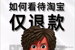 记者：相信切尔西建队计划，斯特林无意离队