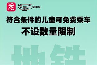 丁威迪：詹姆斯是比乔丹更大的偶像&包括商业在内 GOAT我选他？